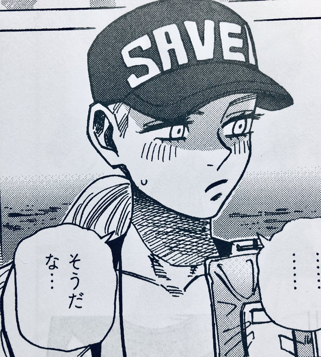 #連載準備中
ヒーローの方が可愛い系 