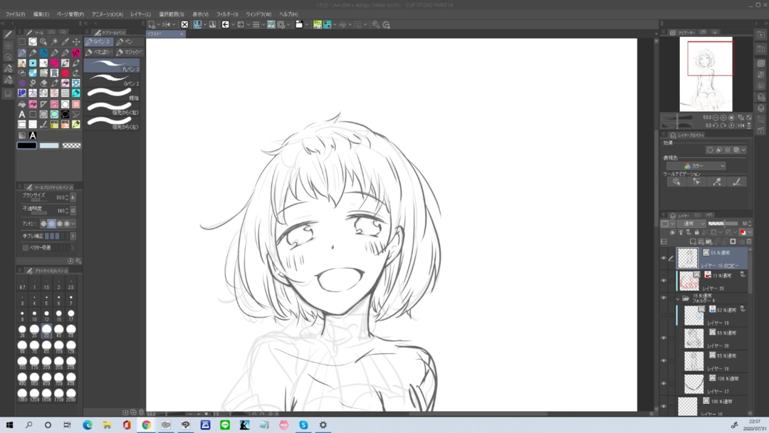 ライブでここまで進みました #今日のライブ進捗 https://t.co/pkm662Wq5n 
