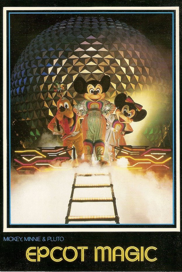 KungalooshRadio's tweet photo. The ‘80s were some weird times. I’m so glad I got to experience it. 😋

#retroepcot #retrowdw #wdw #epcot https://t.co/x75cjEzQKS
