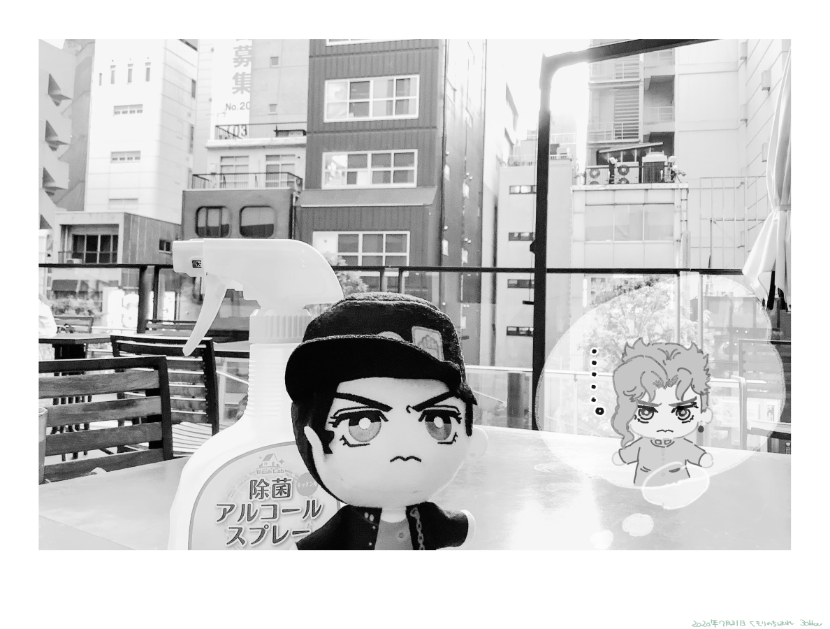 .。o O(🍒) 