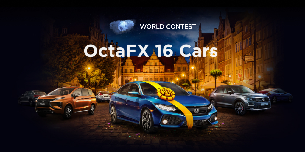 Win one of 16 cars!

Every 3 months we will give 1 car, 3 MacBook Pro laptops, 3 smartphones, and 3 smartwatches.

📲Sign up now and get ready to win: fal.cn/39tlB

#octafx #forex