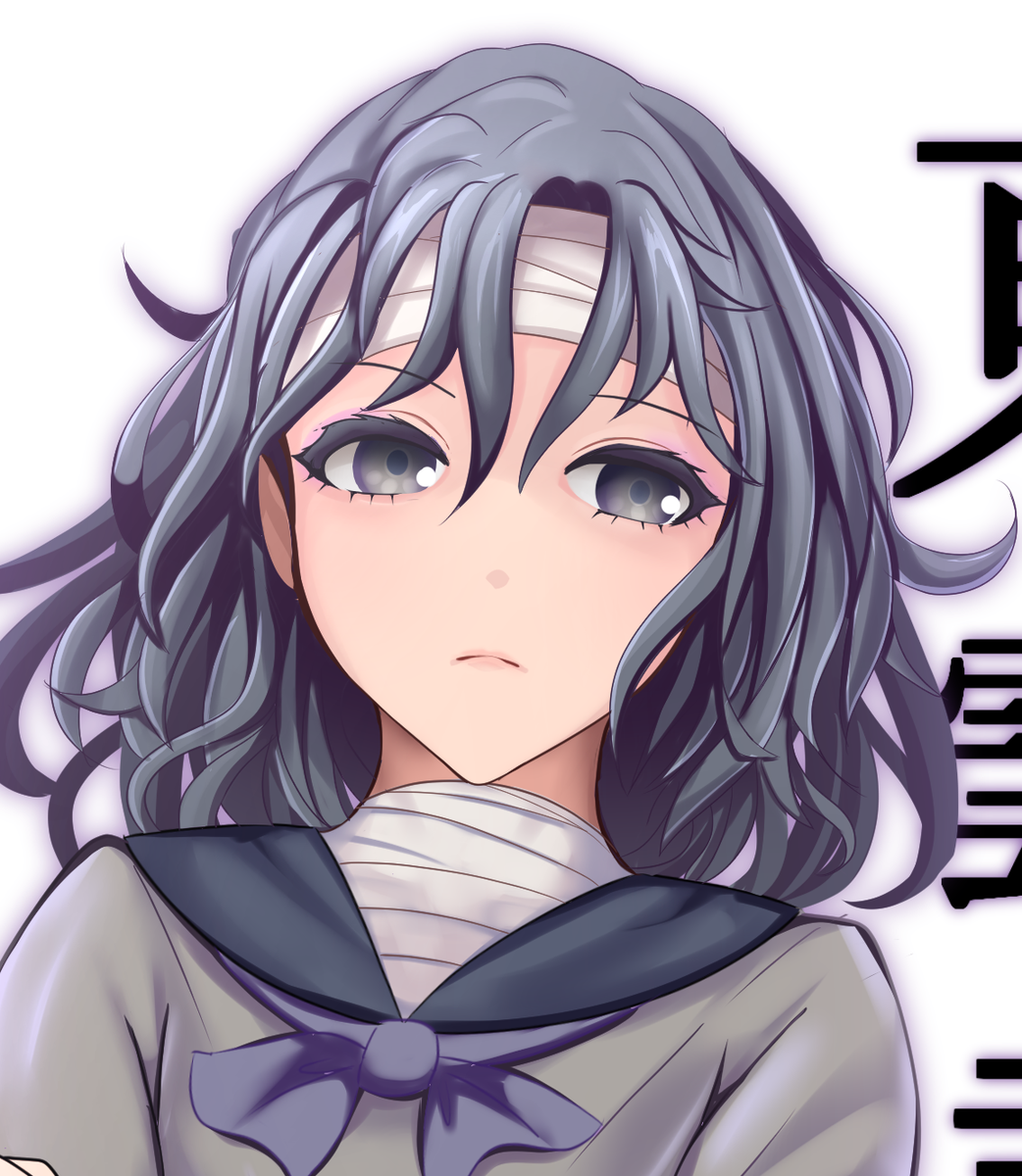 東雲諒子 Twitter Search