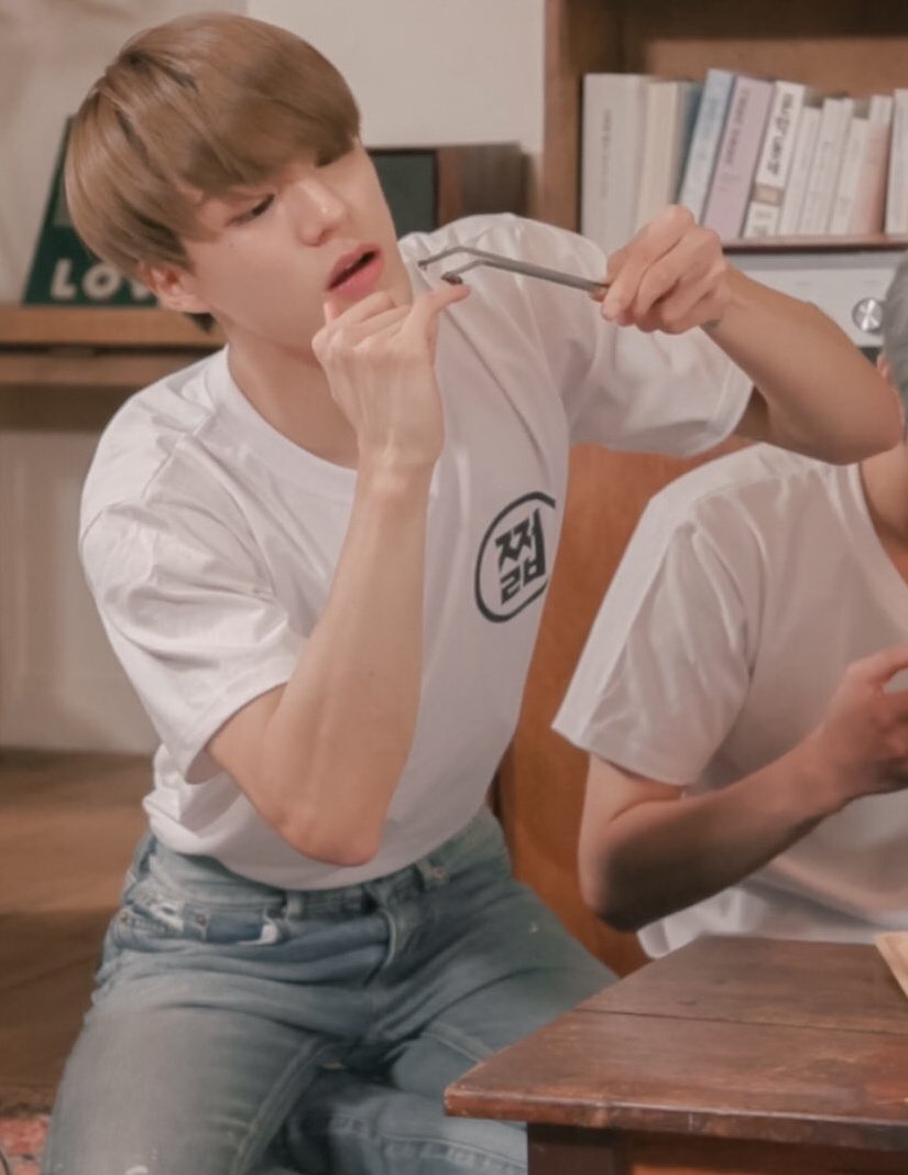 แม่งเอ๊ย​ เขินโว้ย​ เขิน