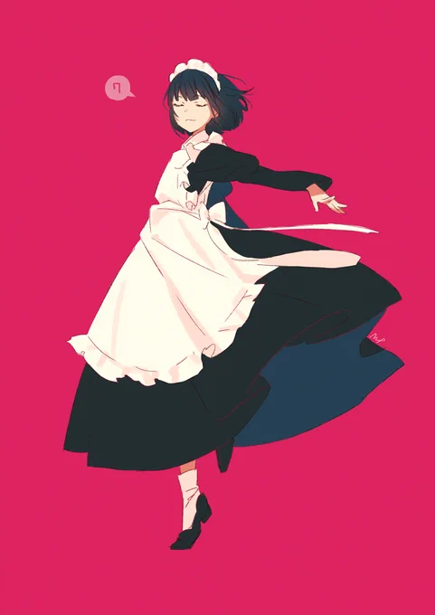 7✨ 