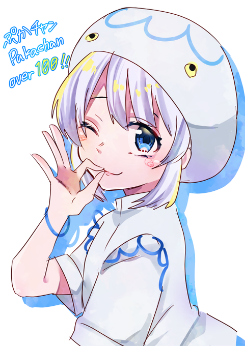 蓮田エリヴ作ファンアート