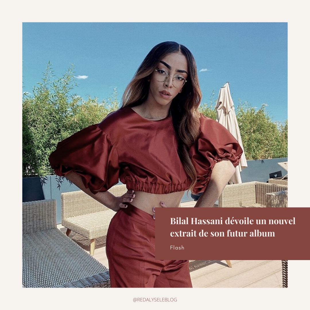 redalyse's tweet image. - Flash -

Après #FaisLeVide en avril dernier, @iambilalhassani dévoile #DeadBae , un nouvel extrait de son futur 🎶
Seulement quelques heures après sa sortie, le single était déjà #7ème au classement général d'iTunes. 
Ses fans se sont une fois de plus montrés très présents 💥