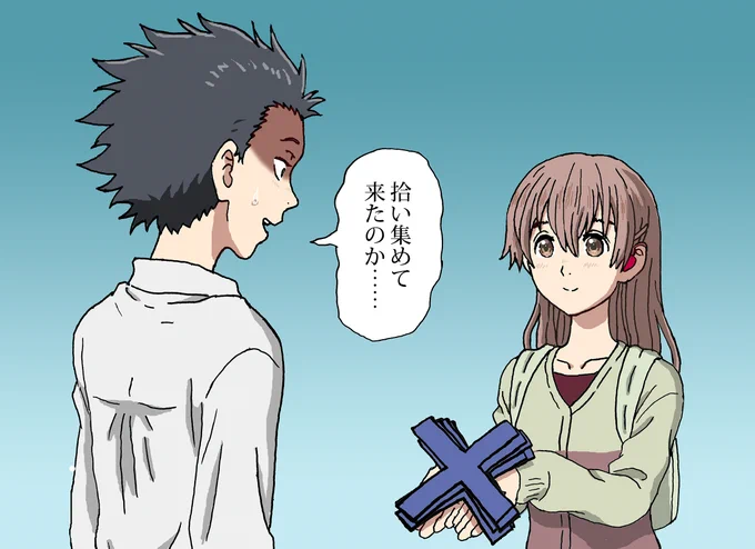 Amazon.co.jp: 限定盤 レコード聲の形 A Silent Voice 山田尚子