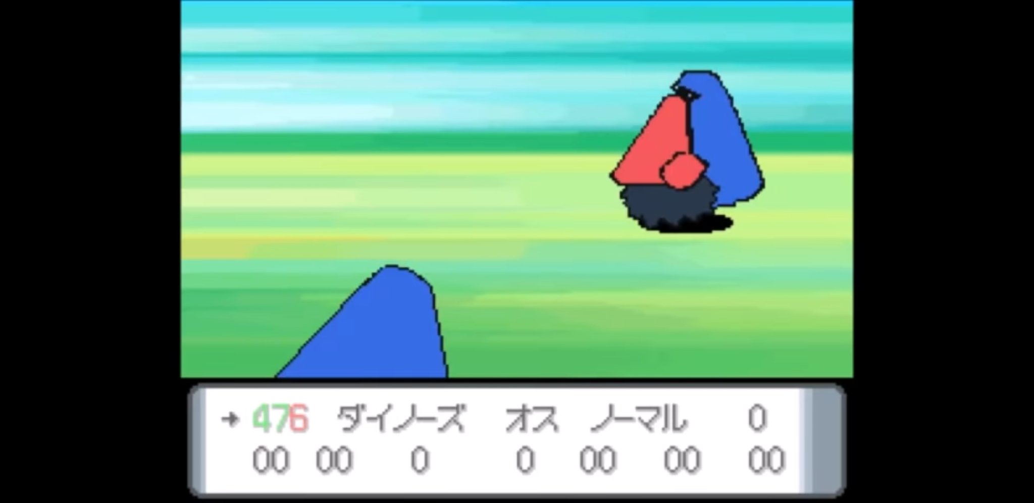 ˏˋちょこぴˎˊ キマイラン デザイン 名前 両方共没になったポケモン ギラティナが居ないことからも考えて 本来ギラティナ的なポジションのポケモンだったことが伺える デザインはアルセウスやケルディオ系列 脚の3色を見るとタイプ ヌルの様にプレートで