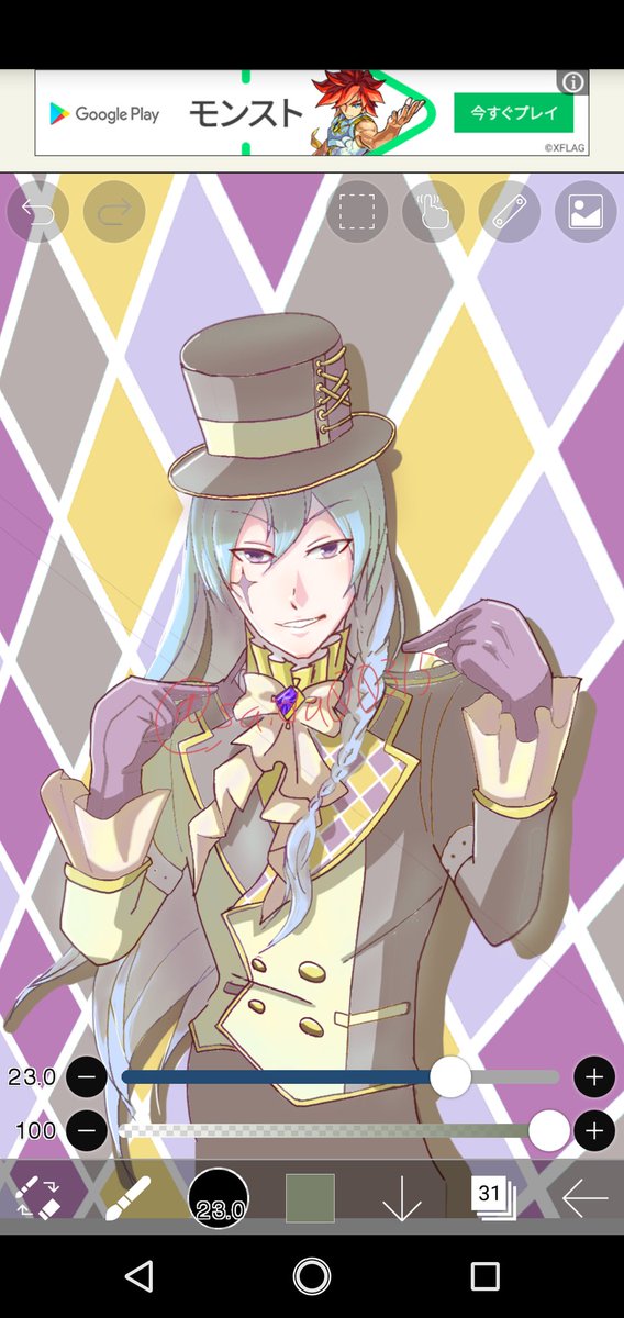 デッドエンドランドのtwitterイラスト検索結果 古い順