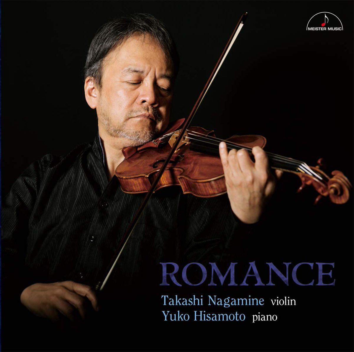 BRogeri's tweet photo. 💿新アルバム「ロマンス」💿
CD&amp;重量盤LP（限定盤）＆ハイレゾ配信
🎶絶賛発売中🎶
ネット販売でのCD＆LPの在庫切れが相次いでおりますため、所属事務所にも注文していただけるようになりました！
購入希望・お問合せはメールにて → プロ アルテ ムジケ  info@proarte.jp
まで御連絡ください♪ https://t.co/erv0K4rPAa