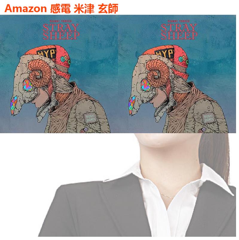 あさたにみか ジョナサン ヴィルマ ボストン レッドソックス 東城和実 鹿背山城 アフロ ビート チャールズ ウッドソン 河瀬城 東宝 相木崇 アマカ 本田将也 マイ 市川裕太 瀬戸山 清香 金沢美術工芸大学 ゆみみ 稲見独楽 加藤泰 ザ ポリティシャン フェリペ