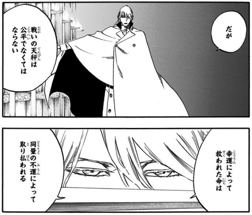 @kk91716592 多々買いの天秤は不公平でなくてはならない 