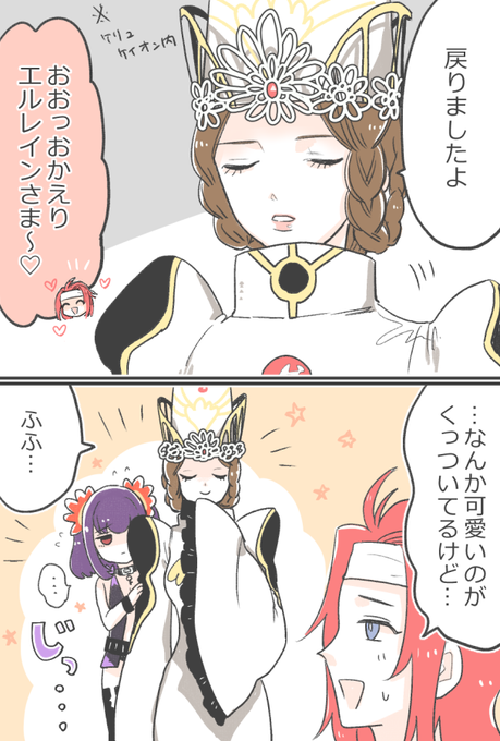 おさなぎ Boku Sanagi さんのマンガ一覧 いいね順 ツイコミ 仮 おさなぎ Boku Sanagi さんのマンガ一覧 いいね順 ツイコミ 仮