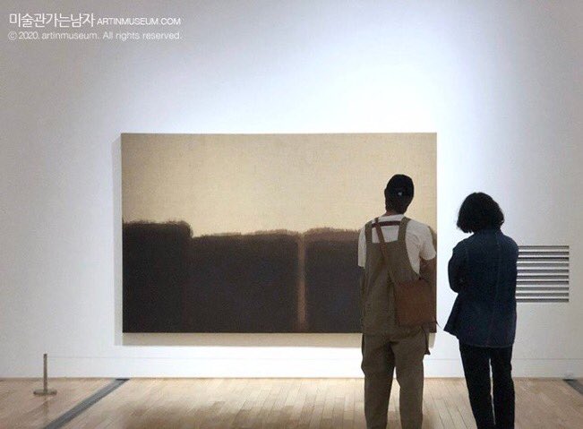 Joonie in overalls: a thread