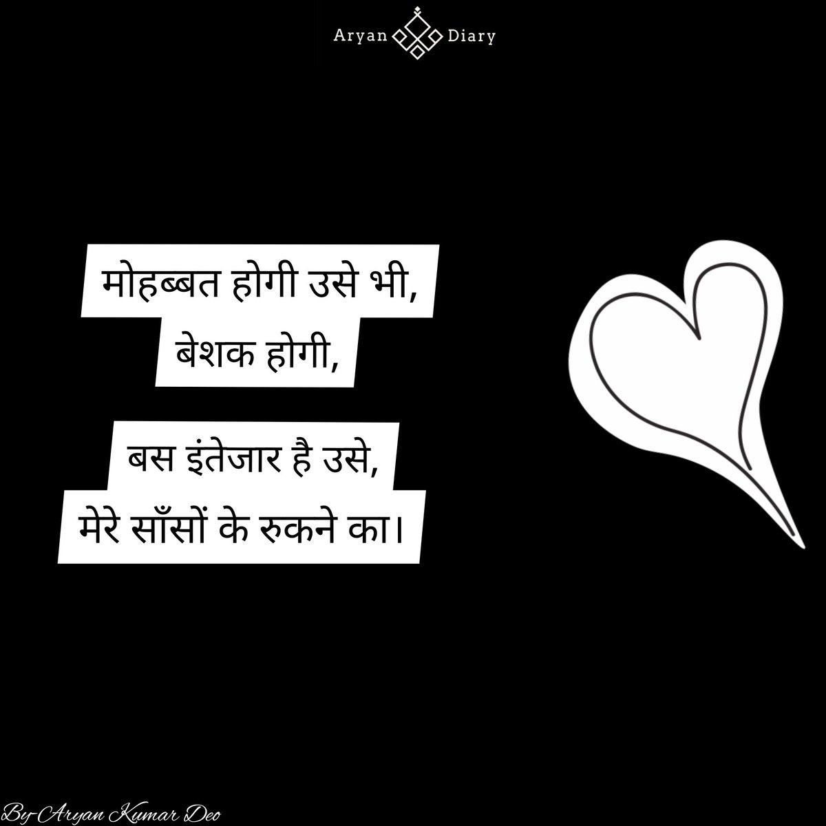 AryanDiary123's tweet photo. #mohabbat #shayari #hindi #hindishayari #quotes #hindiquotes #quotesgram #quotesdaily https://t.co/b0bzIBccEw