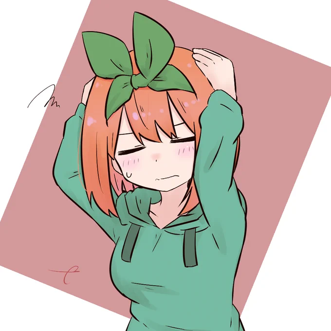 あたまをかかえる 