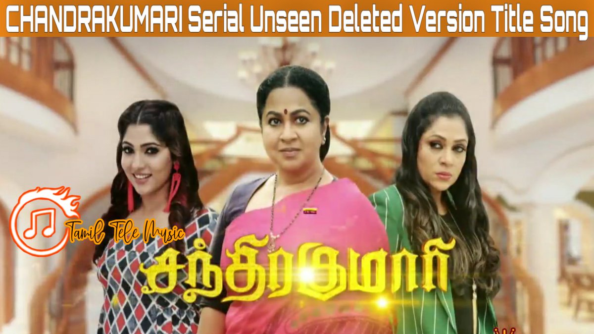 chithi2_suntv's tweet photo. #chandrakumari unseen deleted version title song
@realradikaa @RadikaaFansClub @VallipriyaEEE
@suntvfansclub @TamilTvExpress
https://t.co/4Sq57h1r9Y https://t.co/yi0YMVBQbv