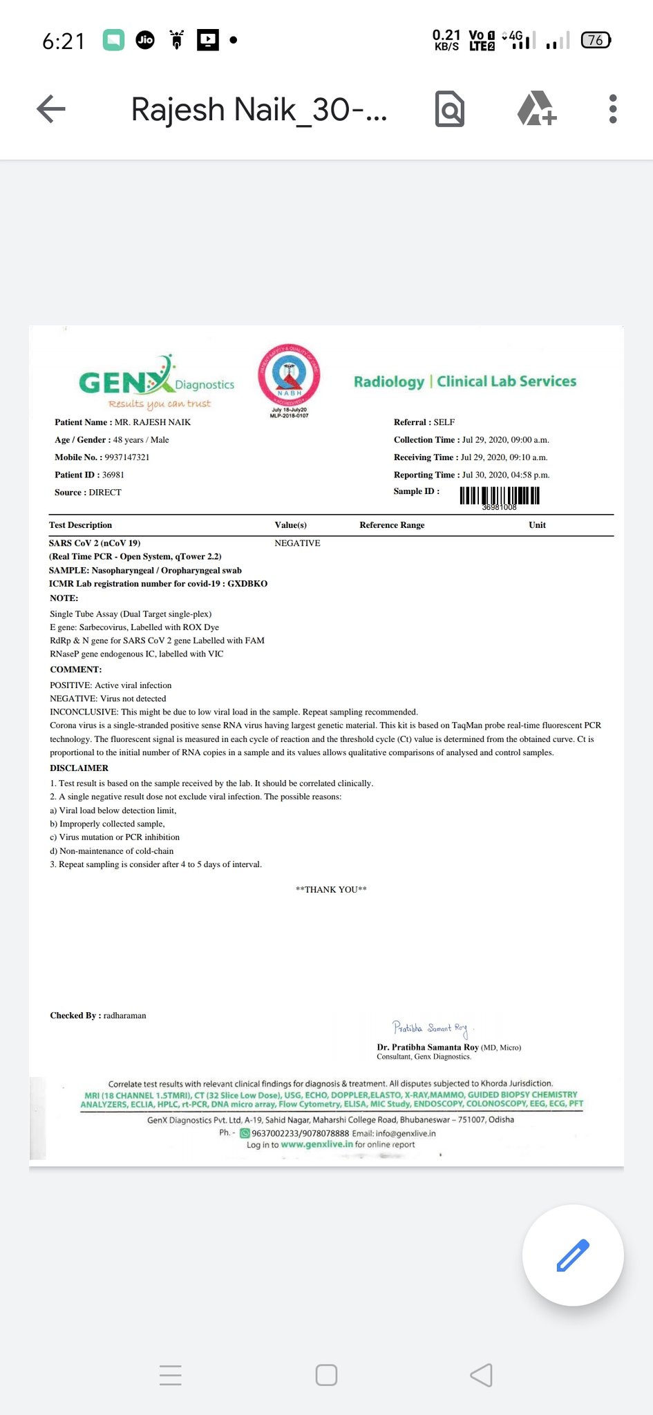 Bmc On Twitter Rajesh 230 Cmo Odisha Ipr Odisha Otvnews Huddeptodisha Cpbbsrctc As Per The Accepted Standards Worldwide Icmr Guidelines A Positive Report In The Rt Pcr Test Requires A Person To Remain In Isolation
