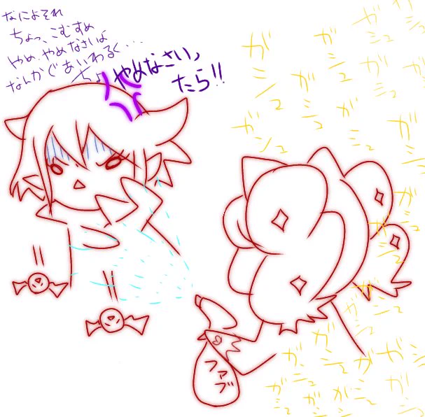 @girldrawingMKMK ちょっとリリンダさんが変なこと言うから…? 
