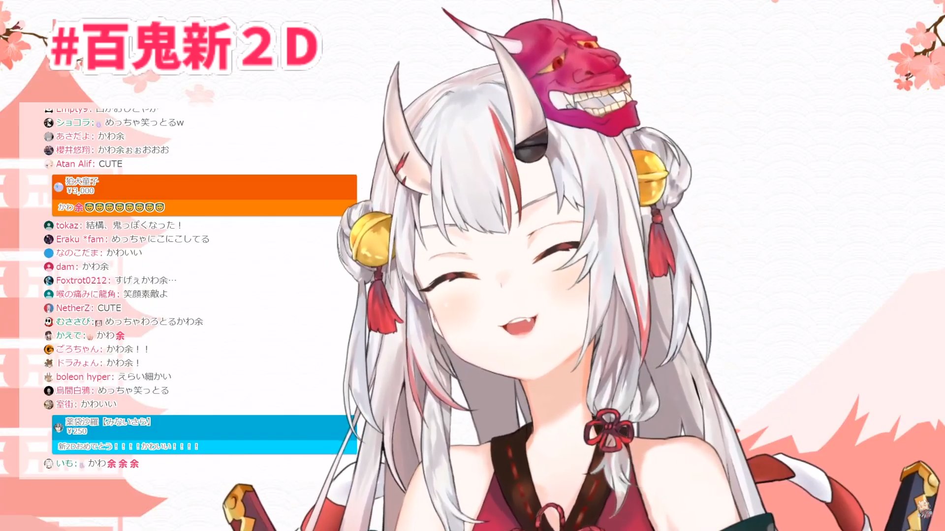 響 百鬼新2d T Co 10mrxy2tqx Twitter