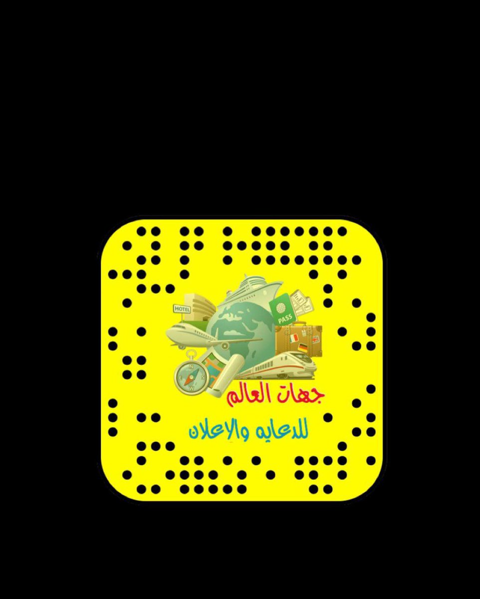 pinkyhart99's tweet photo. #السناب تابعوني تغطيات وحالات انسانيه تستحق الدعم وفعاليات وبرامج العيد https://t.co/hv2EiK1p2x
