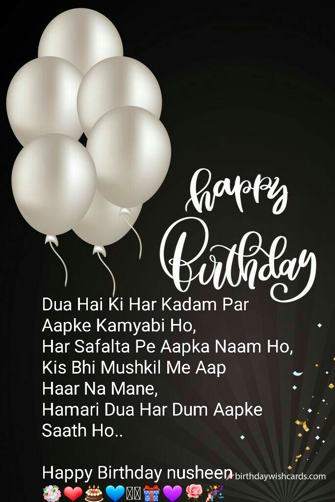  @ANUPATELANUPATE   #happyBirthDayNaush