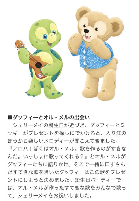 アロハのtwitterイラスト検索結果 アロハのtwitterイラスト検索結果