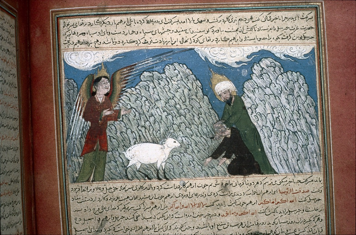 This image is from a 1425 mss. of the Majma' al-Tawarikh (Topkapi, H.1653) from Herat. Ishaq/Isaac is blindfolded, but w/ hands splayed out to accept his fate. The knotted clouds are an early example of Chinese style making its way to Persian painting via pottery
