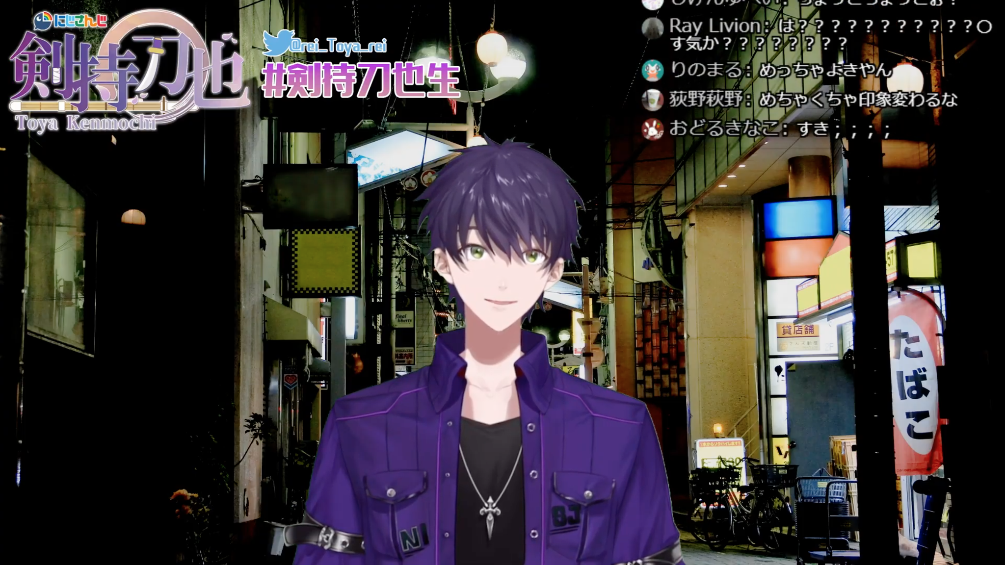 勇征Love 剣持刀也 Stream Y.zephyr1118 | Listen to 剣持刀也 playlist online for