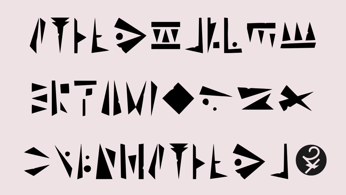 ¿Os habéis dado cuenta de las runas que rodean nuestro logo de Vestigion?