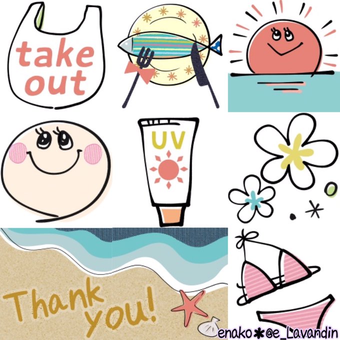 西海岸風のtwitterイラスト検索結果 西海岸風のtwitterイラスト検索結果