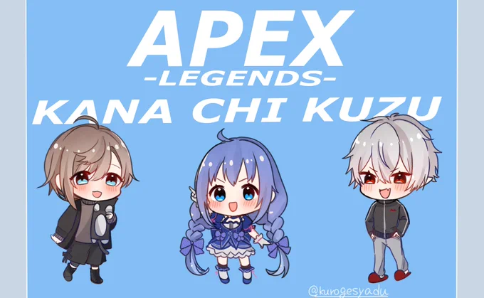 かなちーくず頑張れー!!ꉂꉂ??
 #かな絵 #ちーあーと #KuzuArt 