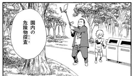 久しぶりに登場の柳迫碧美ちゃんが固法先輩と同じ制服姿だったり、巨乳Tシャツの風紀委員マンが普通のTシャツを着てたり細かいところが色々変わってますね
#超電磁砲 