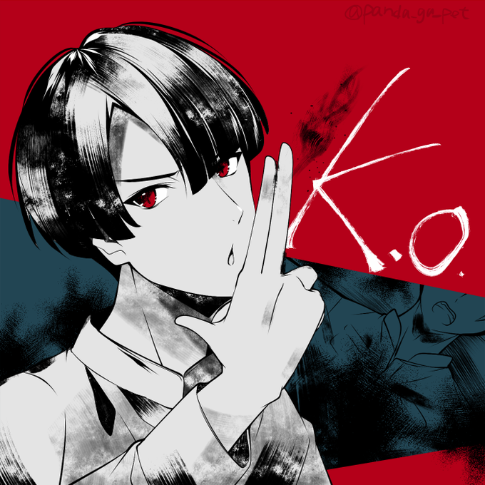 しょっぴのtwitterイラスト検索結果 古い順