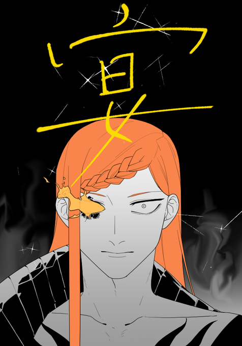 Iksm Wwwさんのイラスト一覧 Iksm Wwwさんのイラスト一覧