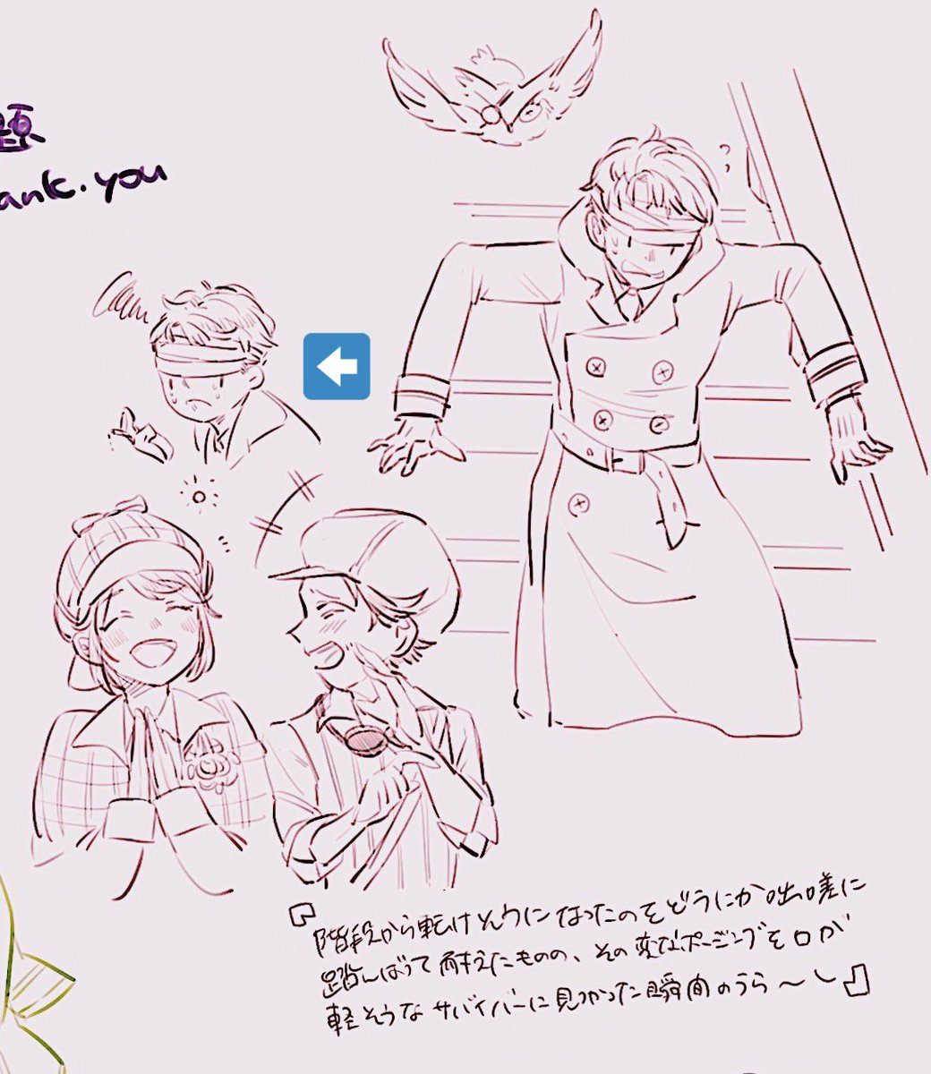 @campanella_moon 階段で転けちゃったとこをエマチャに見られてスプくんに笑ものにされたため泣いてますっ??
以前頂いたお題のやつをちょこっと塗ってみたものです♡