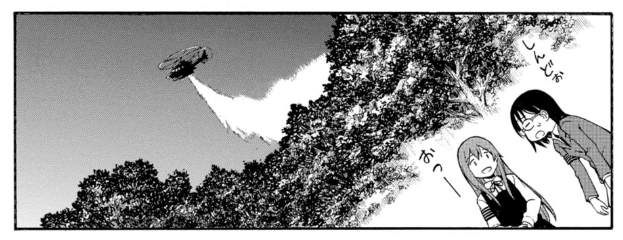 ここ好き
#超電磁砲 