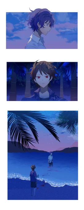 热带夜 
