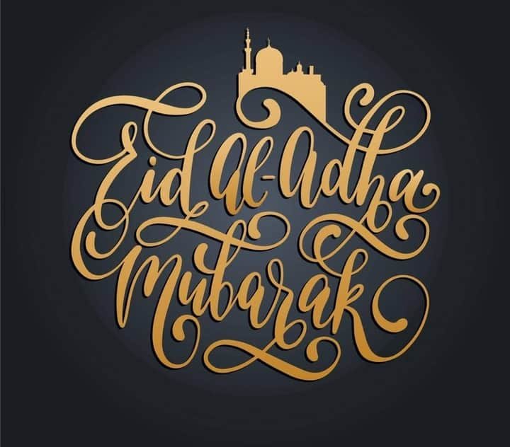 Eid Mubarak to all those celebrating today. We wish you a joyous and safe time this Eid 🌷💐🌸🌺