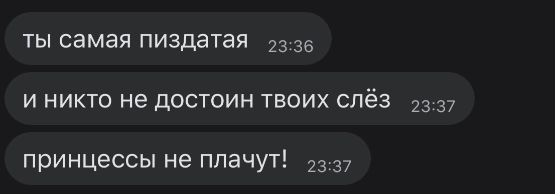olga25949's tweet photo. самое лучшее🤤 https://t.co/YeWRx2JlgV