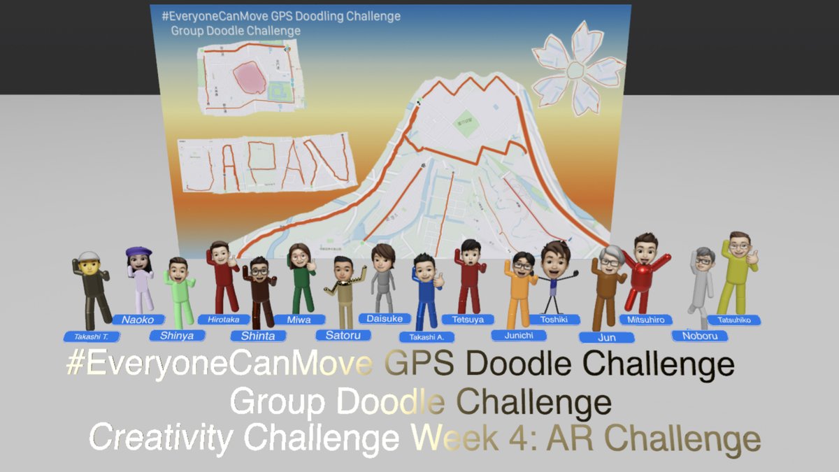 lcoffeeprincel's tweet photo. For the memorial event, we tried to join two challenges. #ARoniPAD #ARchallenge and #GPSdoodleChallenge. We made a team with the members of Reality Composer session. Everyone, good job!!お疲れ様でした!#AppleEDUchat #ade2020 #ADEfestivaloflearning @AppleEDU #everyonecancreate https://t.co/b0u4IGbD1K