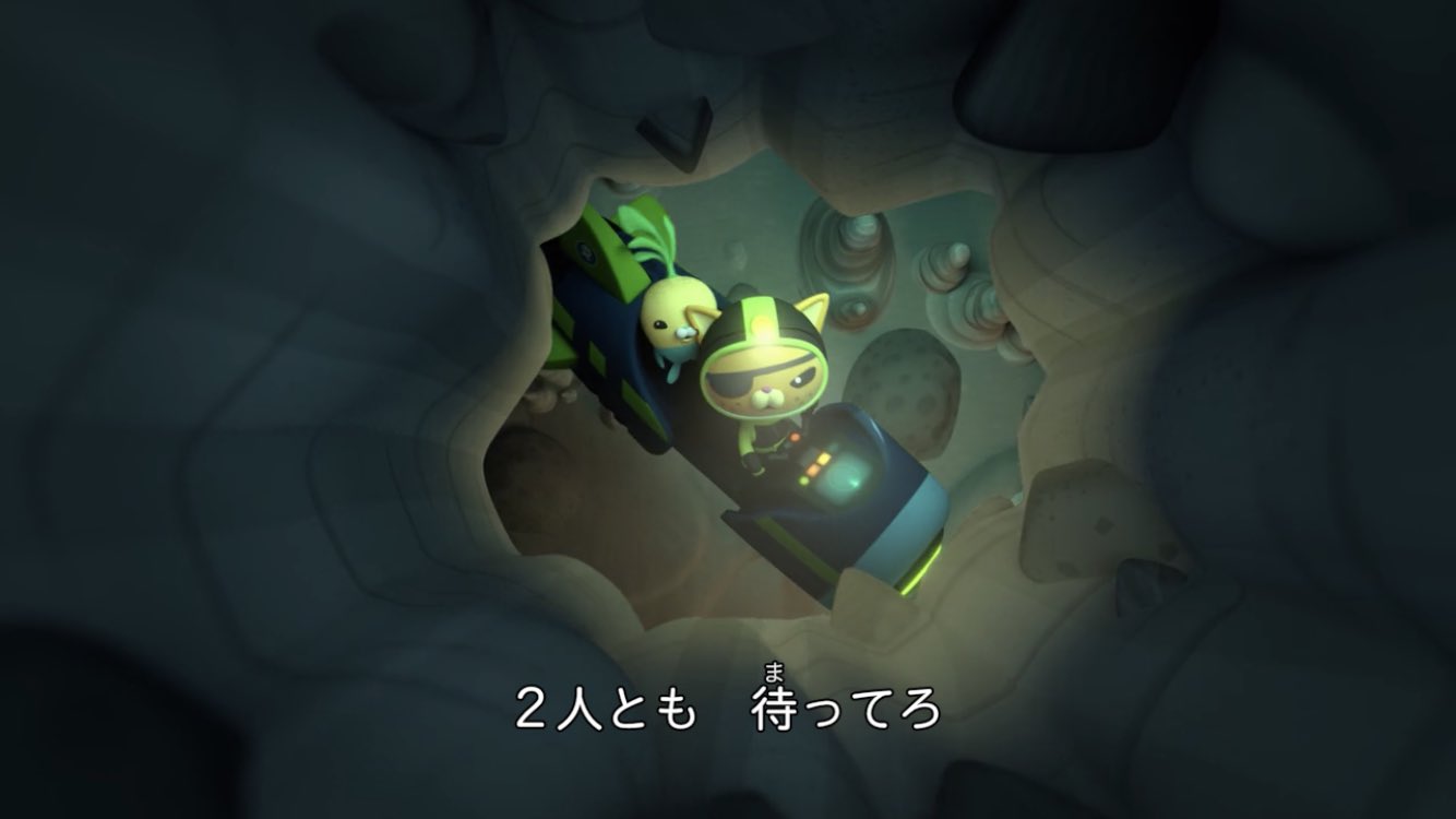 Colby コルビー すすめ オクトノーツ Octonauts 新作だーー Colby コルビー すすめ オクトノーツ Octonauts 新作だーー