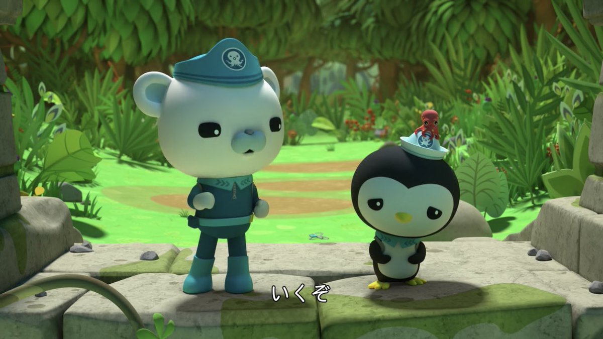 Colby コルビー すすめ オクトノーツ Octonauts 新作だーー