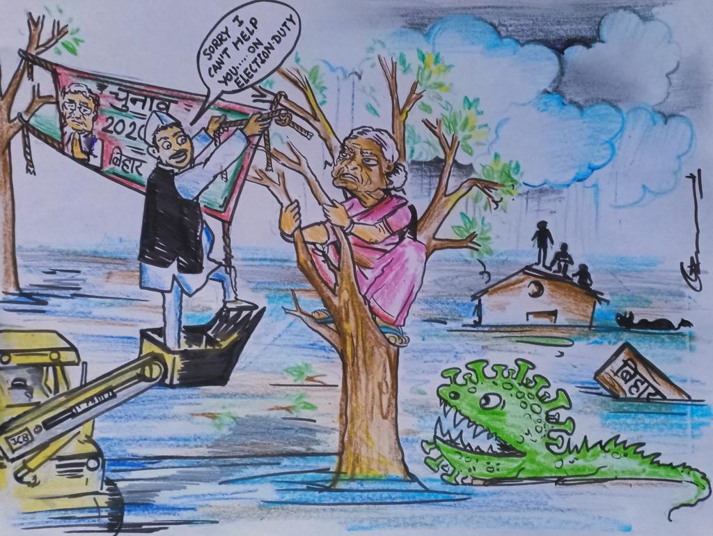 cartoonistamit's tweet photo. (Bihar flood)
#Pendown #pendownindia #bihar #bihar_election #bihar_flood #bihar_bridge #news_of_bihar #bridge_of_bihar #politics #Politician_of_bihar #Niteeshkumar #Tejaswiyadav #Laluyadav #Bhimarmy #Chandrashekhar #Bjp #Congress #BSP 
#Mayawati #Biharelection https://t.co/u77lo41fTn