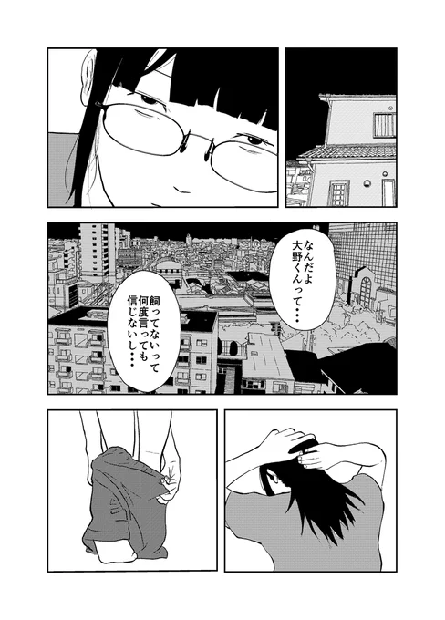 (3/4) 