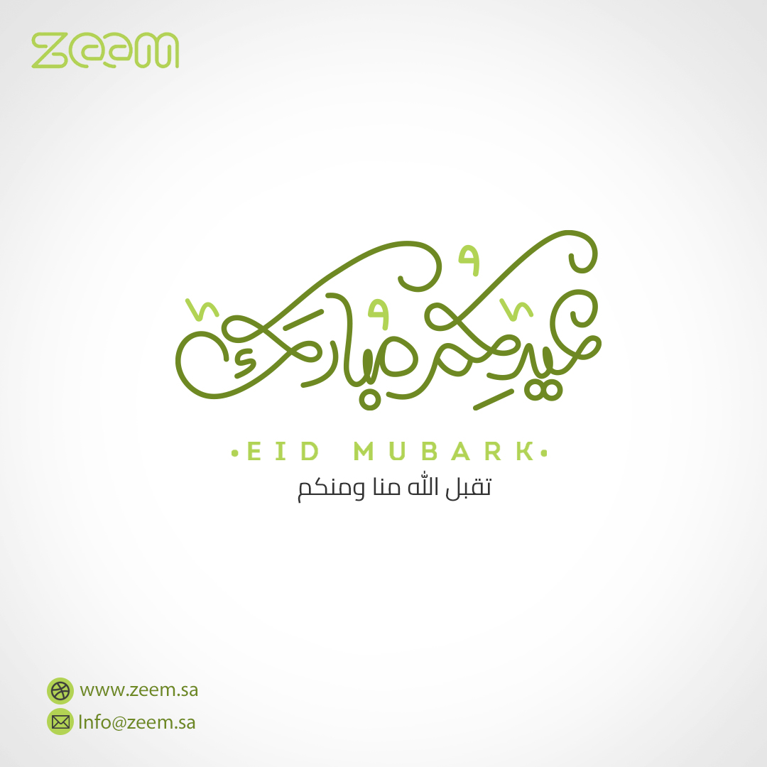 zeem_sa's tweet photo. #عيدكم_مبارك https://t.co/qhlc21Caih
