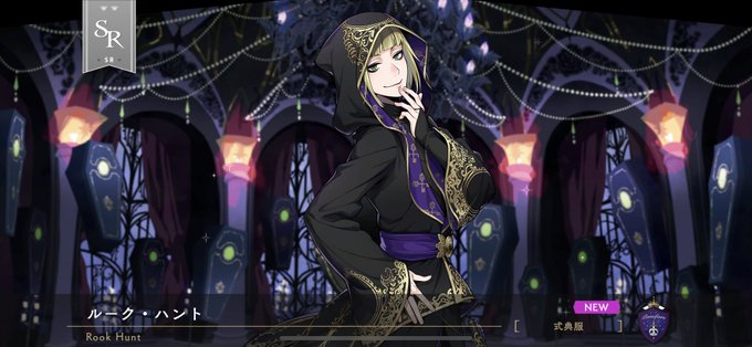 ガッツポーズのtwitterイラスト検索結果 古い順