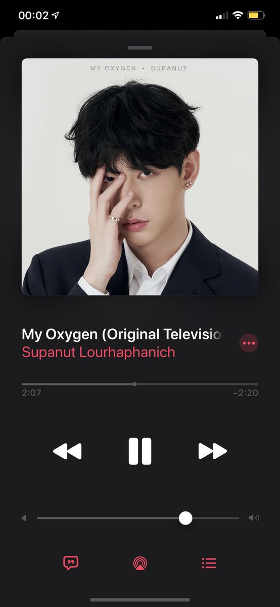 AruneeRGF's tweet photo. My Oxygen - By: Supanut is now available on Apple Music, Spotify, Tidal and many more streaming services. Available on your local midnight time on August 1. Stay tune for the Lyric video today at 17.00hrs (ICT). #Oxygentheseries  #MyOxygenOST https://t.co/mkEry138Ce