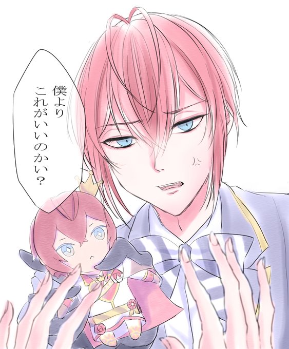 リドぬいばっかりかまうからご立腹なりどる君?
※リド監♀
#twstプラス 