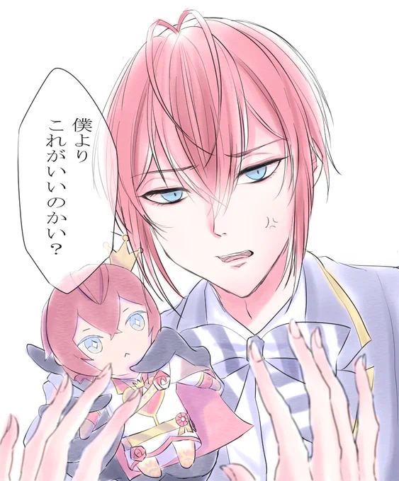 リドぬいばっかりかまうからご立腹なりどる君?
※リド監♀
#twstプラス 